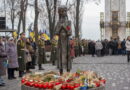 Пам'ятник "Гірка пам'ять дитинства". Фото Ігоря Іваровського