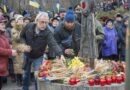 День пам'яті жертв голодоморів. Фото Ігоря Іваровського