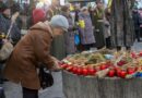 День пам'яті жертв голодоморів. Фото Ігоря Іваровського