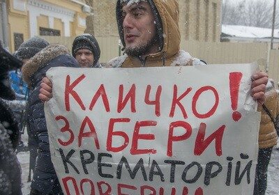 Андріївський узвіз “у квадраті”