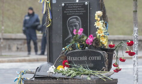 Річниця Майдану: нам усе ще потрібен ремонт совісті