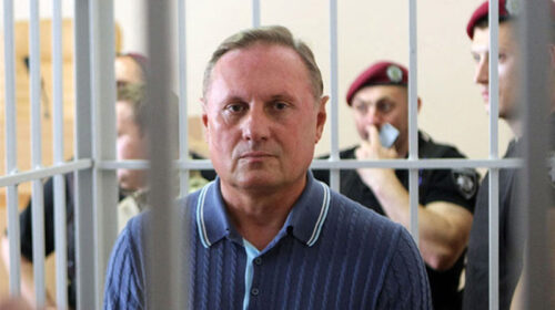 Єфремов проведе зимові свята за гратами