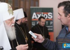 Згадуючи Святійшого Патріарха Філарета, духовного авторитета нації