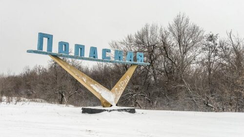 На ремонт доріг війни підуть мільярди