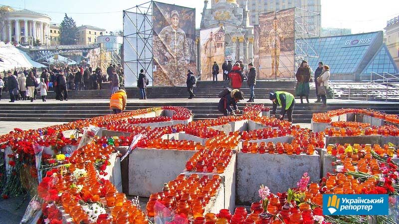 Сьогодні в Україні День Героїв Небесної Сотні