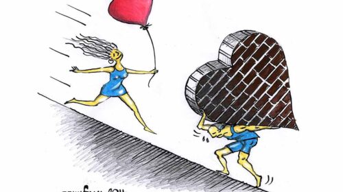 "Сердешні люди". Малюнок Олега Смаля