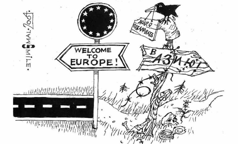 Малюнок Олега СМАЛЯ