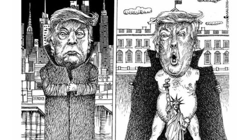 Ексгібіціоніст Дональд Трамп