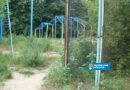 «Старт» у бур'яні та смітті