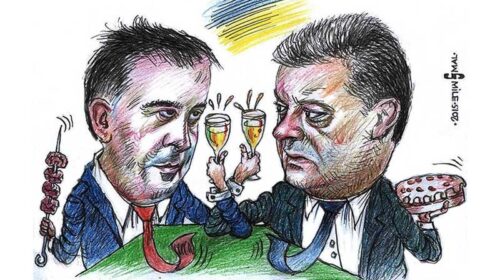 Брурдешафт Порошенка й Саакашвілі