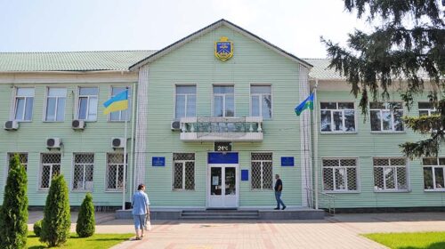 Гостомельська селищна рада