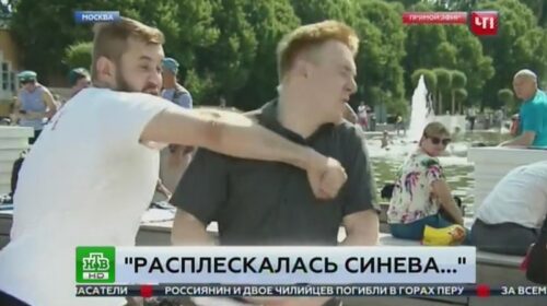 День "ВДВ" у Росії