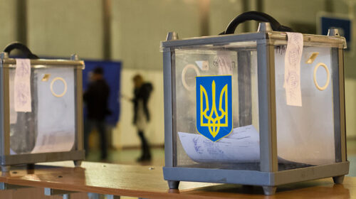 вибори