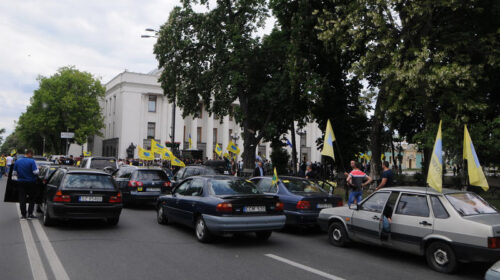 мітинг під радою