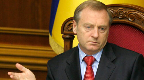 Олександр Лавринович
