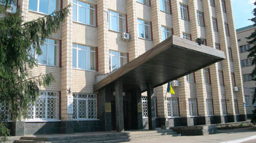 Інститут Стражеска