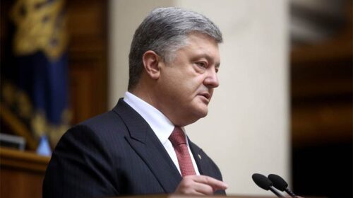 Президент Петро Порошенко