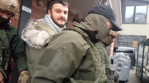 Олександра Авакова затримали детективи НАБУ