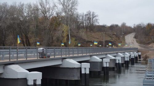Томашівський міст через річку Сіверський Донець
