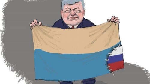Георгій Ключник "Реінтеграція"