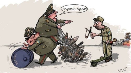 Малюнок Георгія Ключника