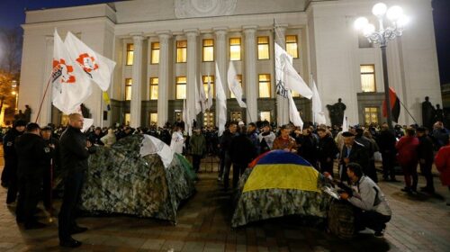 МіхоМайдан