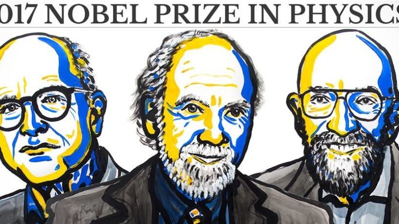 Нобелівська премія з фізики 2017 року
