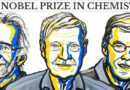 Нобелівська премія з хімії
