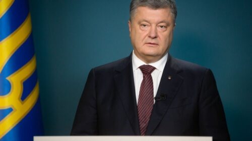 Президент України Петро Порошенко