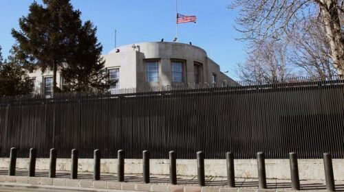 посольство США в Анкарі