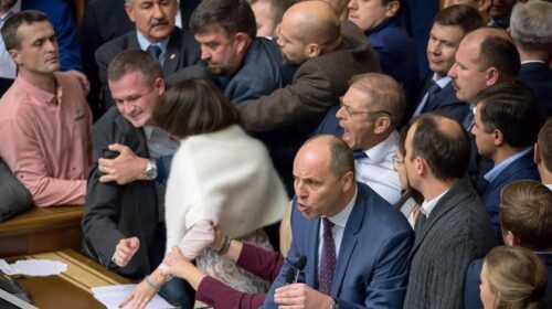 Штовханина в Раді