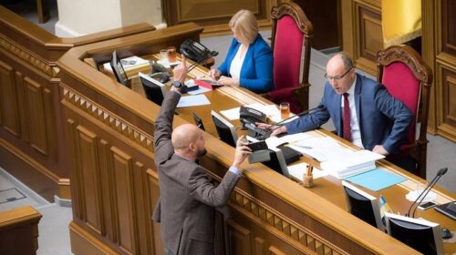 Верховна Рада підтримала судову реформу