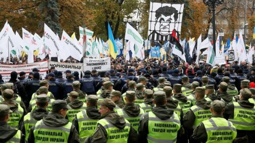 Мітинг під Радою