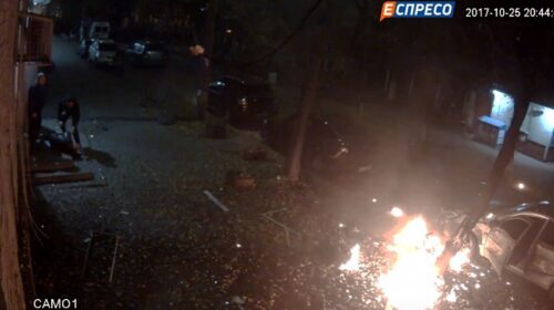 Замах на Мосійчука