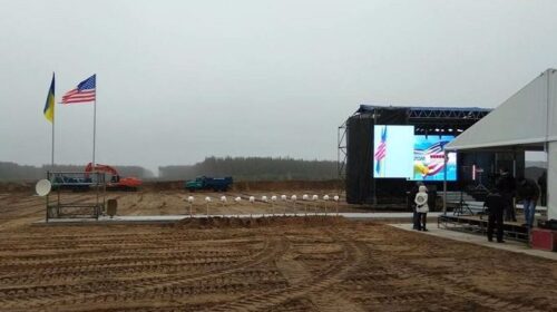 Централізоване сховище відпрацьованого ядерного палива (ЦСВЯП)