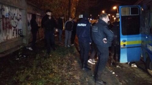 Бійка ультрас
