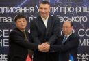 Кличко підписав угоду з китайцями про побудову метро на Троєщину