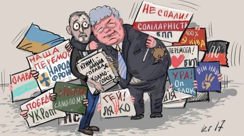 Малюнок Георгія Ключника