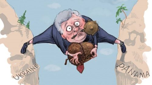 Малюнок Георгія Ключника