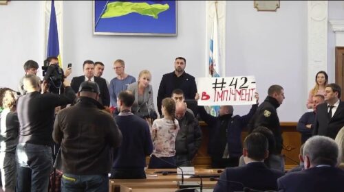 Сесія Миколаївської міськради