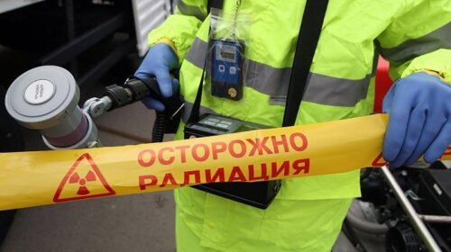 Під Челябінськом - потужний викид радіації