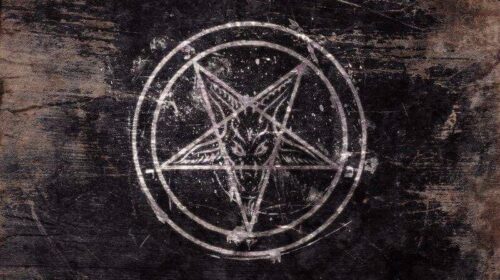 Турки-сатаністи на Одещині