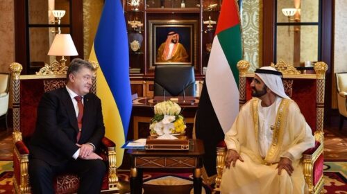 Порошенко в ОАЕ