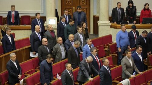 Блок Петра Порошенка