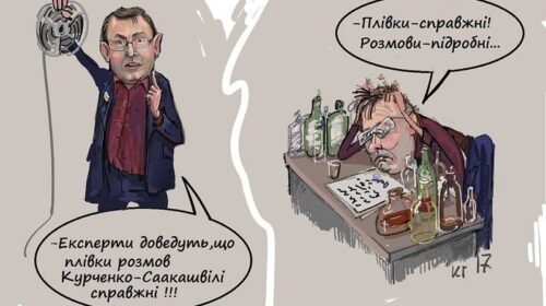 Малюнок Георгія Ключника