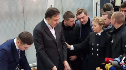 Суд обирає запобіжний захід Саакашвілі