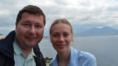 Перекладач Гройсмана