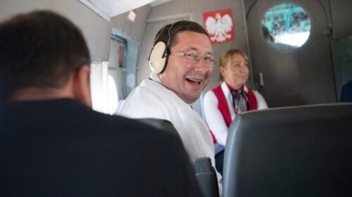 Перекладач Гройсмана