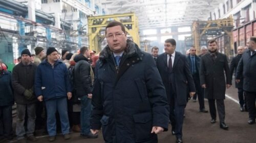 Перекладач Гройсмана