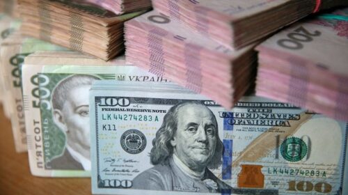 Долар уже по 28. Гривня продовжує стрімко знецінюватись